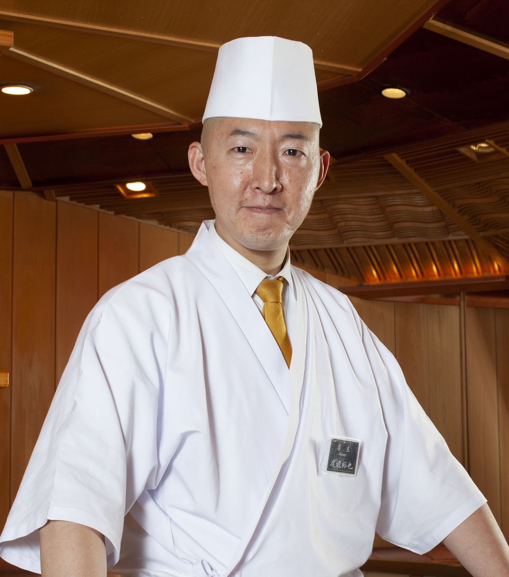 渡辺 裕也 店主
