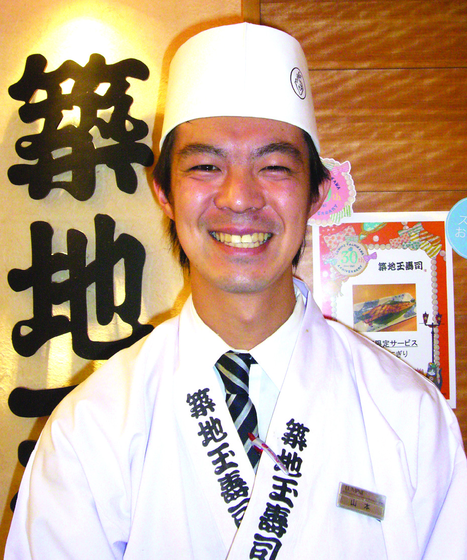 山本祐一店長