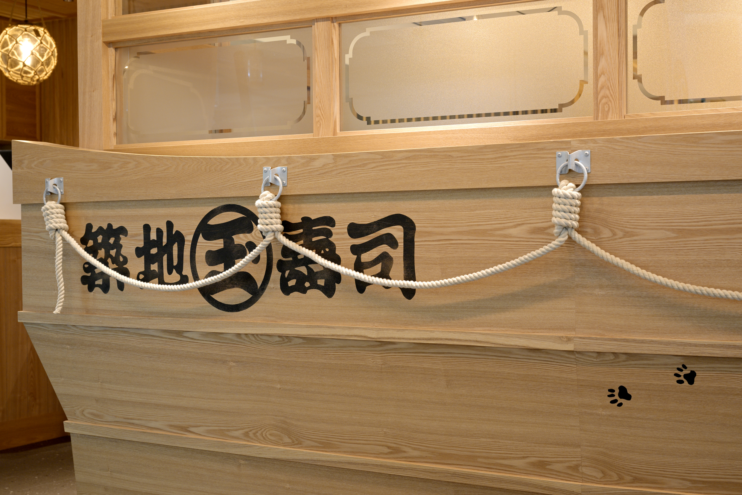 築地玉寿司